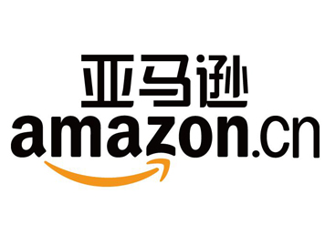 亞馬孫賣家注意：這些商品可能會被列會危險品 FBA拒收！
