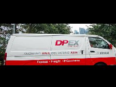 DPEX 線上發(fā)貨服務(wù)介紹